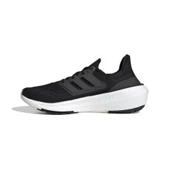 Chaussures De Running Adidas Ultraboost Light -Under Armour Boutique adidas gy9351 5 footwear photography side medial center view white 000