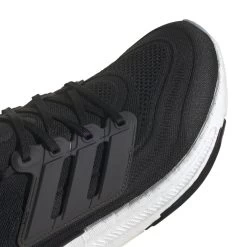 Chaussures De Running Adidas Ultraboost Light -Under Armour Boutique adidas gy9351 8 footwear photography detail view 1 white 000
