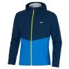 Veste Imperméable Mizuno 20K ER -Under Armour Boutique mizuno j2ge254013 0