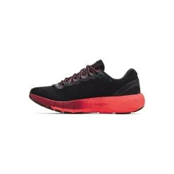 Chaussures De Running De Course Femme Under Armour HOVR™ Machina 2 Colorshift -Under Armour Boutique under armour 3024743 002 300