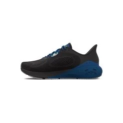 Chaussures De Running Under Armour HOVR Machina 3 -Under Armour Boutique under armour 3024899 104 300