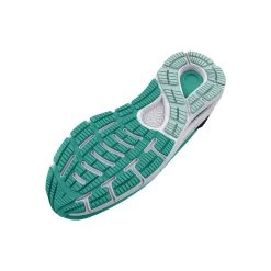 Chaussures De Running Femme Under Armour HOVR Sonic 7 -Under Armour Boutique under armour 3024906 301 600